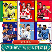 旭日电竞有限公司_在线NBA直播网站_体育新闻综合平台